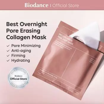 Biodance Bio Collagen Real Deep Mask – интенсивно увлажняющая и укрепляющая тканевая маска (4 листа) / Вариант - Распродажа 4 или 8 листов 1 Pack (4 Sheets)