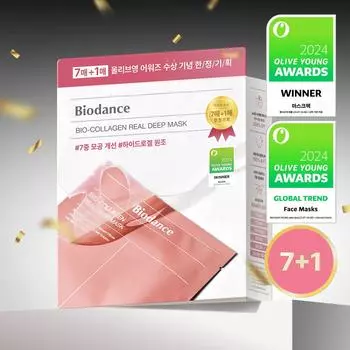 BIODANCE Bio Collagen Real Deep Mask Sheet Набор из 7 шт. (+1еа)