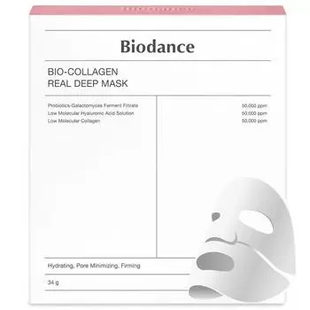 Biodance Bio Collagen Real Глубокая маска 34г (4 тканевые маски внутри)