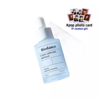 Biodance Hydro Cera-nol ампула 30 мл