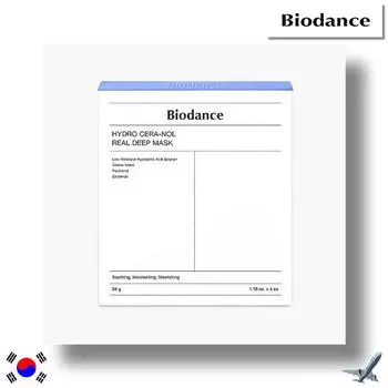Biodance HYDRO CERA-NOL НАСТОЯЩАЯ ГЛУБОКАЯ МАСКА 34 г*4 шт.