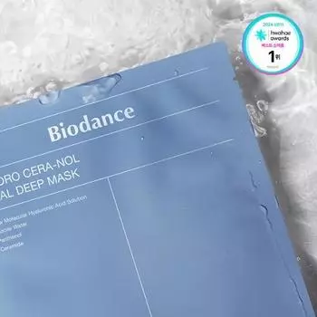 Biodance Маска Hydro Ceranol Real Deep Mask 4 шт.