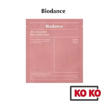 [Biodance] НОВАЯ био-коллагеновая маска для глубокого увлажнения 34 г 1 шт./2 шт./5 шт. 34g x 1pc