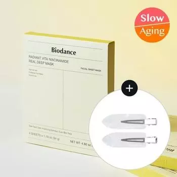 Biodance [новый Hairpin Free] Biodance Radiant Vita Niacinamide Real Deep Mask 4 листа