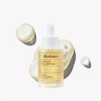 BIODANCE SKIN GLOW VITAL АМПУЛА 30мл