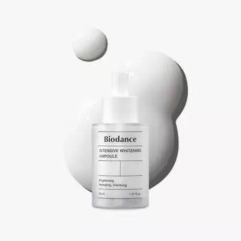 Biodence Интенсивное отбеливание ампулы 30 мл