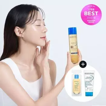 Bioderma Atoderm 2-in-1 Oil 150ml special (+ 5ml oil + 8ml Atoderm cream provided) 2-in-1 oil sample giveaway plan