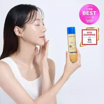 Bioderma Atoderm 2 в 1 Масло 150мл