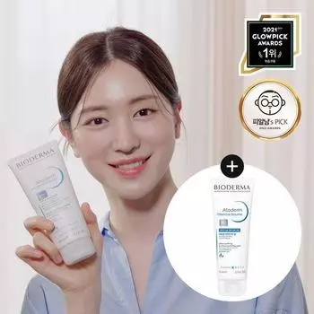 Bioderma Atoderm Интенсивный бальзам 200 мл специальный (+ 75мл) Intensive night plan