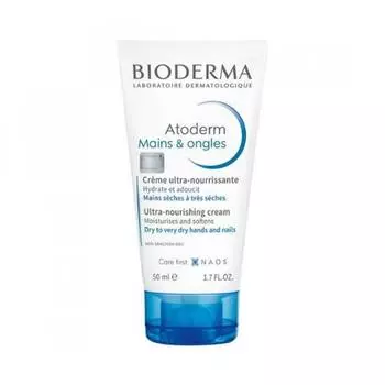 Bioderma Atoderm Крем для ногтей для рук 50 мл