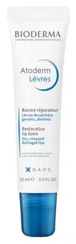 Bioderma Atoderm Lip Balm 15g