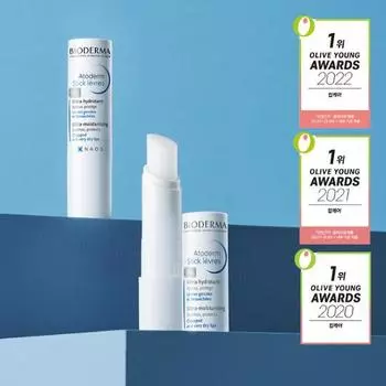 Bioderma Atoderm Lipstick 1+1 Special, корейская косметика