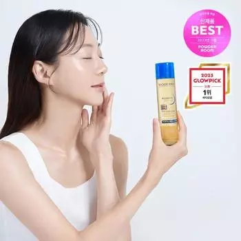 Bioderma Atoderm Масло 2-в-1 150мл