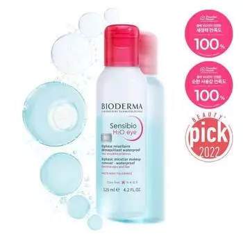 Bioderma Bioderma Sensibio H2O для глаз 125мл Специальный +Sensibio H20 100мл