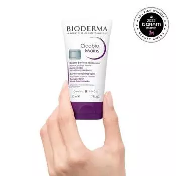 Bioderma Cicabio Repair Balm для рук 50мл, корейская косметика