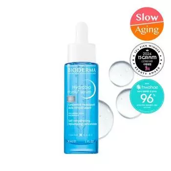 Bioderma Сыворотка Hydrabio Hyalu+ 30 мл