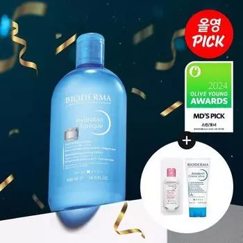Bioderma Hydrabio Toner 500 мл ограниченный выпуск (+H2O 5мл+Ультра 8мл) Hydrabio Toner Sample Planning