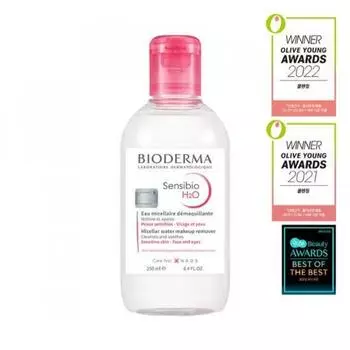 Биодерма Сенсибио H2o 250мл