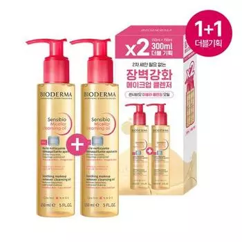 Bioderma Sensibio Мицеллярное очищающее масло 150 мл Double Special