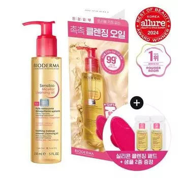 Bioderma Sensibio Мицеллярное очищающее масло 150 мл + 10 мл спец. (+ силиконовая накладка в комплекте)