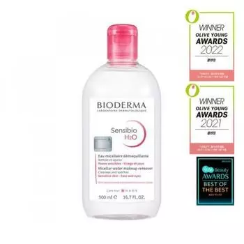 Биодерма Сенсибио H2o 500мл