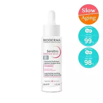 Bioderma Sensibio Защитная сыворотка 30мл