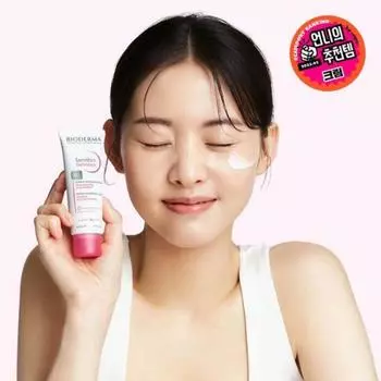 Bioderma Sensibio Защитный 40мл