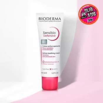 Bioderma [замедление старения] Bioderma Sensivio Defensive 40 мл