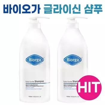 Bioga Scalp Glycine Shampoo 1000ml, 2 units, 1L