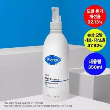 Bioga Silk Oil Эссенция для волос 350мл