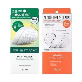 BIOHEAL BOH Микроточечный пластырь (2 типа) Pantecell Spot Patch 9+3 sheets