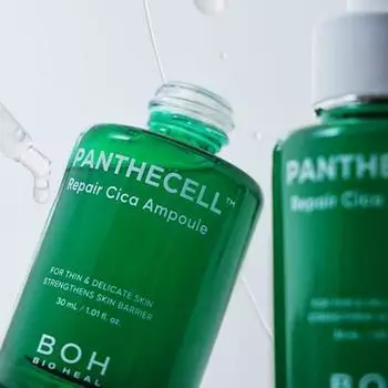 BIOHEAL BOH Panthecell Repair Cica Ампула 30 мл