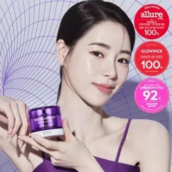 BIOHEAL BOH Probioderm 3D Крем-лифтинг 50 мл