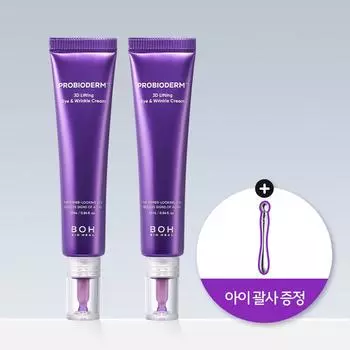 BIOHEAL BOH PROBIODERM 3D Крем-лифтинг для глаз и морщин, 25 мл, двойной набор
