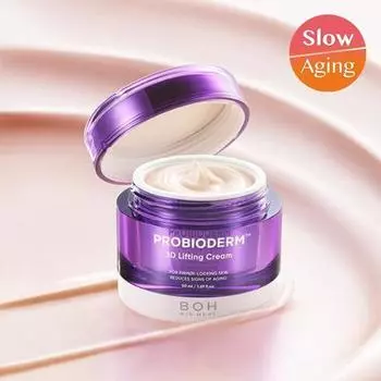 BIOHEAL BOH Probioderm 3D Лифтинг-крем, 50 мл, план пополнения