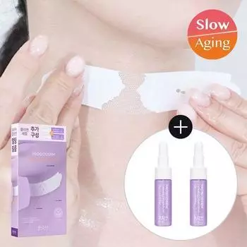 BIOHEAL BOH Probioderm 99.9 Melting Collagen Neck Film 5 sheets (+Collagen Serum 7ml*2 as a giveaway)