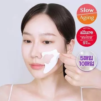 BIOHEAL BOH Probioderm Melting Collagen Deep Shot Nervous & Anterior Cheek Film 5 servings special (+Collagen Water 91 Mist 15ml) 5 servings plan + free 15ml collagen water mist