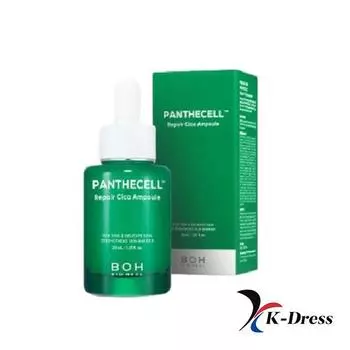 Biohealbo Panthensosome Repair Cica Ампула 30 мл 1 PCS