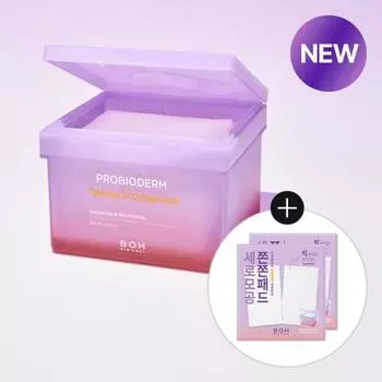 Biohealbo Probioderm Подтягивающий чай 3 коллагеновых подушечки 120 штук специальный (2 бесплатно), Корейская популярная взрывная косметика 120 sheets individually