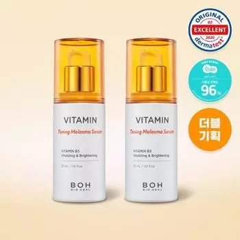Biohealbo Vitamin Toning Spot Blemish Serum 30 мл Double Special, корейская косметика