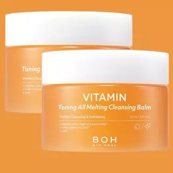 Biohealbo Витаминный тонизирующий очищающий бальзам All Melting 95 мл x 2