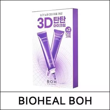 [БИОХИЛ БОХ] (лм1) Probioderm 3D Lifting Eye & Wrinkle Cream Double Set (25мл*2шт.)