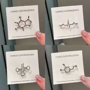 Biological Dopamine Molecular Brooch Element Science Student Jewelry Transfer RNA Pin ECG Badge Bag Accessories 4-piece set of main drawing