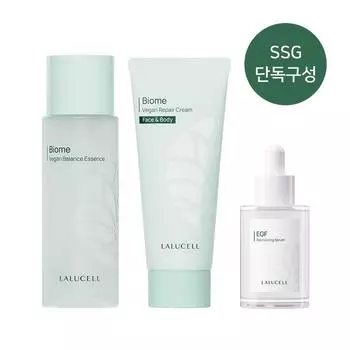 Biome Vegan Essence 150ml + Repair Cream 100ml + EGF Serum