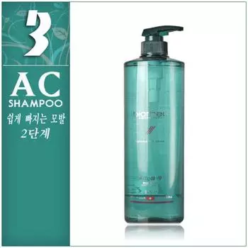 Biomed Hair Therapy AC Shampoo, 1L, 1 unit