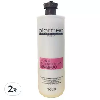 Biomed Professional Platinum Protein Purifying Shampoo, 1.5L, 2 units