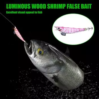 Bionic Shrimp Baits 12 см 14,3 г Светящаяся приманка для ловли рыбы для любителей (розовый)