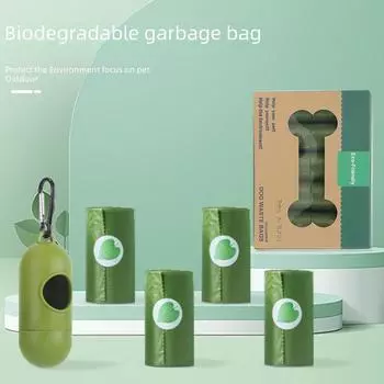Биоразлагаемые пакеты для отходов домашних животных для кошек и собак In Stock