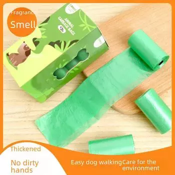 Биоразлагаемые портативные мешки для собачьих отходов 8 rolls per box, 32*23cm темно-зеленого