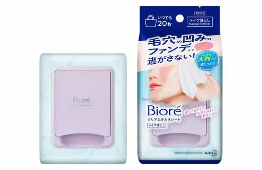 Biore Clear Wiping Sheet 20 Sheets Makeup Remover Sheet Sheet with Lots of Cleansing [Large Liquid] [Oil-Free]